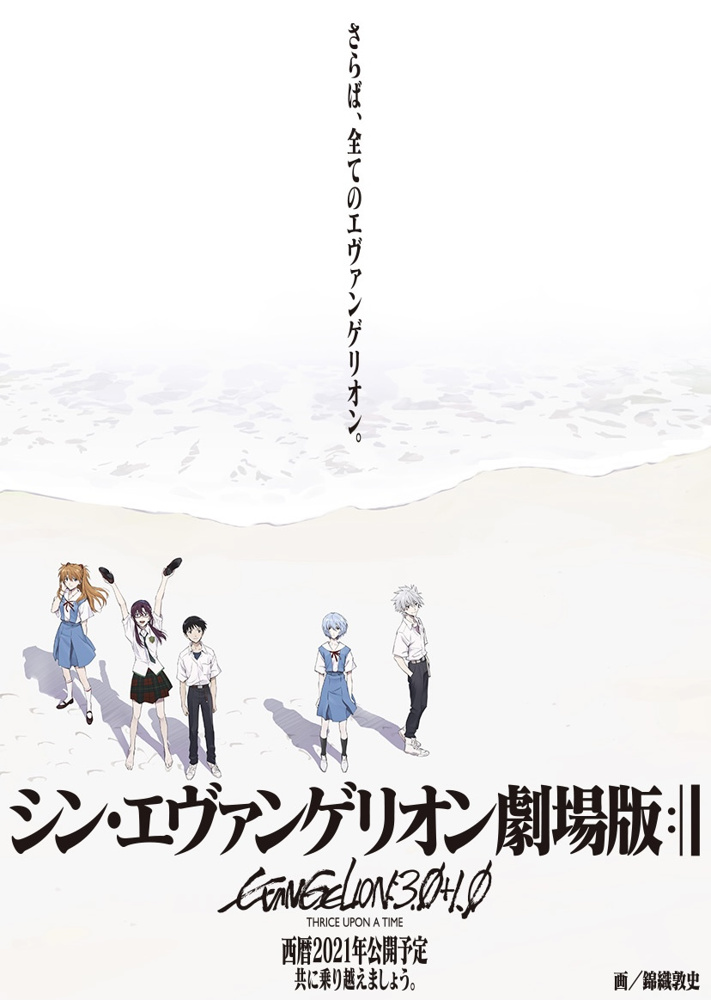 待ち遠しいです、、！！の画像