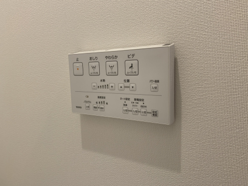 温水洗浄便座
