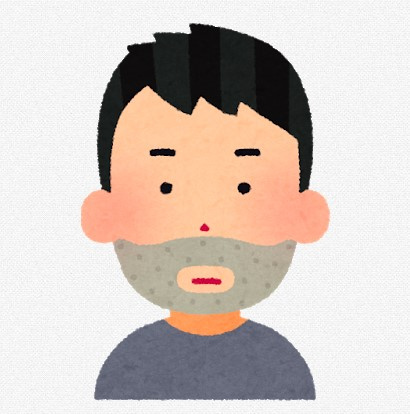 １月２５日：ひげ脱毛始めました。の画像