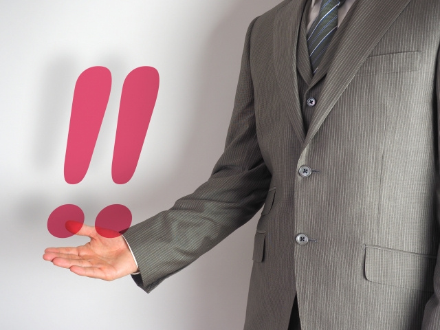 管理会社や大家さんの許可をもらう必要がある