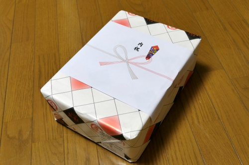 新築祝いのお返しはどうするべき マナーや人気の定番品アイデアをご紹介 武蔵藤沢駅前 彩西不動産