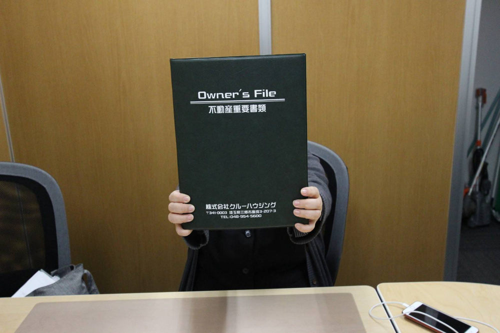 【お客様の声】令和3年1月吉日　O様の声の画像