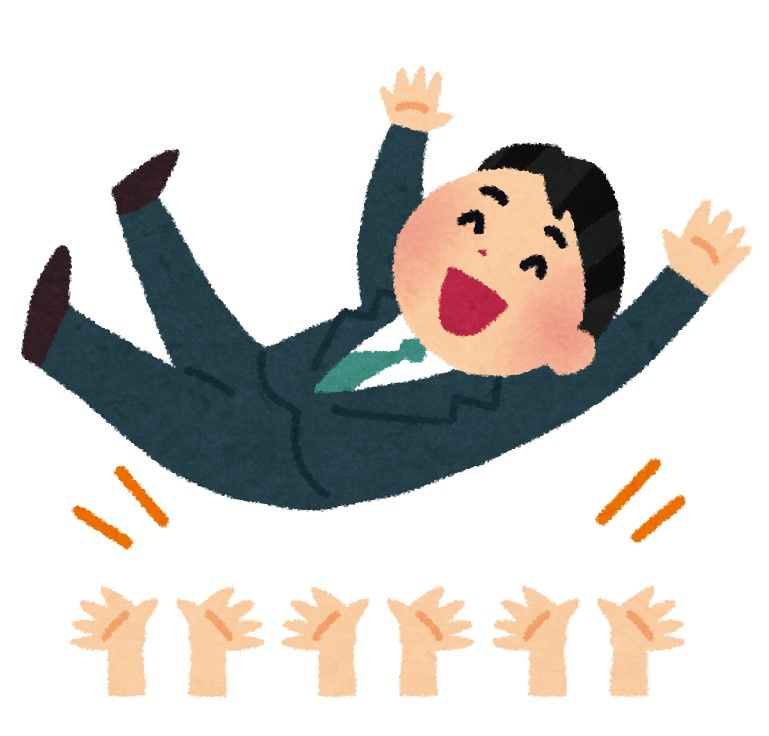 １００日目～　ありがとうございますの画像