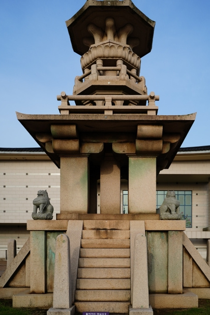 【埼玉県日高市】高句麗人が住んだ町②の画像