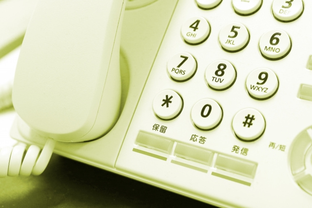 管理が行き届いていない場合は誰に相談すれば良い？