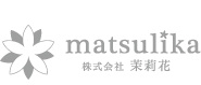 本日から２月ですね。。。の画像