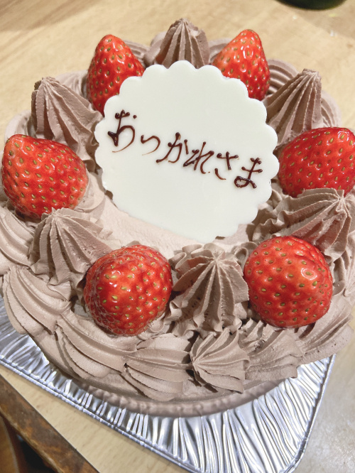 おつかれさまケーキ！の画像