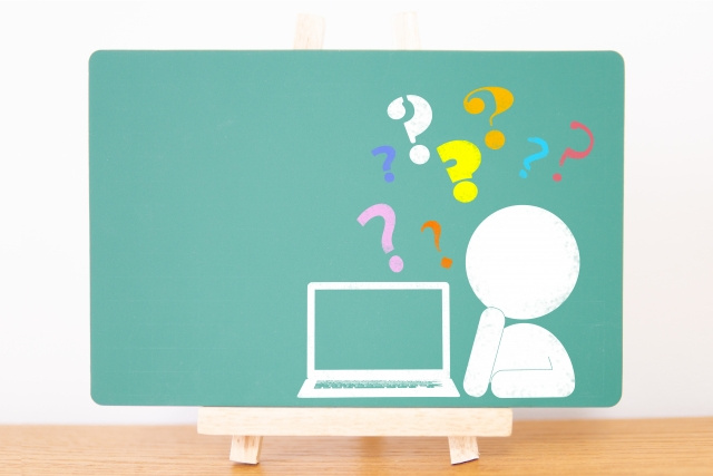 職住近接とは？