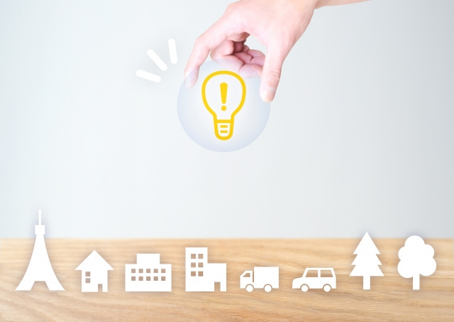 職住近接がおすすめの人の特徴とは？
