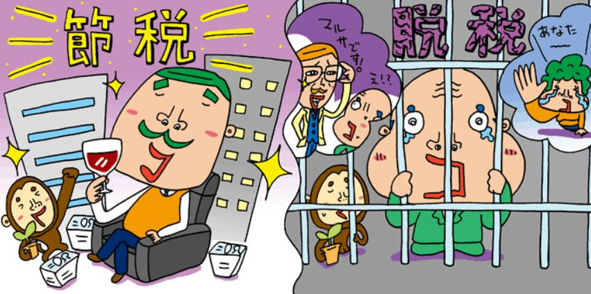〇○はじめました！の画像