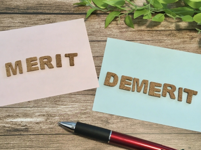 不動産購入時に検討したい「フラット35」の利用メリットとデメリット