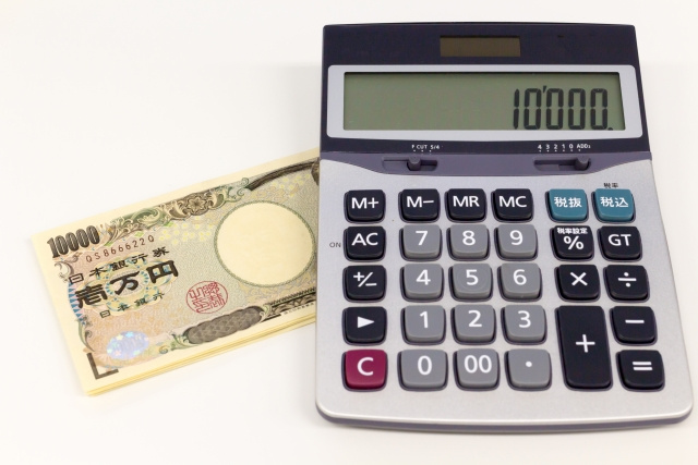 公共料金は1ヶ月でどのくらいかかる？
