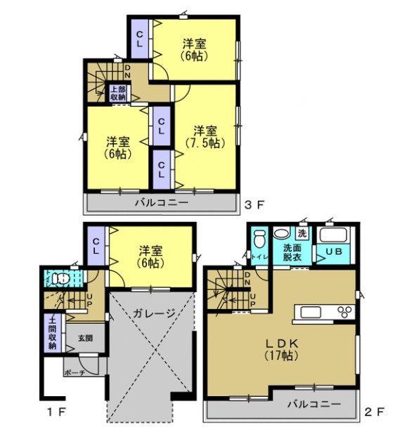 豊中市庄内栄町１丁目　建築条付き土地　全２区画の画像