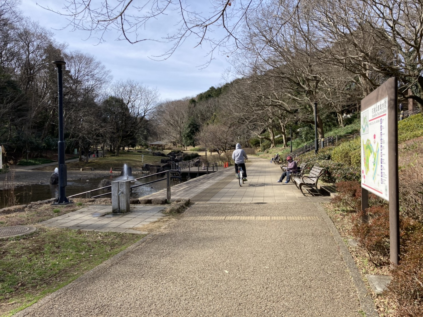 花島公園（千葉市花見川区）の画像