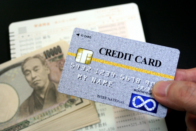 不動産をクレジットカードで購入できる時代！メリット・デメリットとはの画像