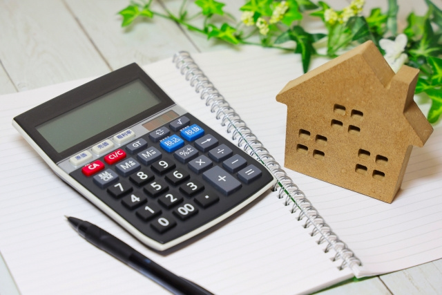不動産を購入して受けられる住宅ローン控除の計算方法