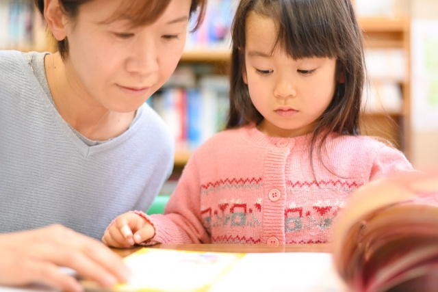 三郷市が実施している取り組みは？例を紹介の画像