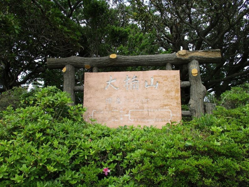 こんな時代なので…の画像