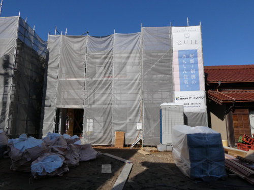 ★高浜市沢渡町第5新築分譲住宅～1号棟建築中～の画像