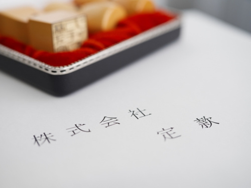 アパートやマンションなどの不動産を相続する際は法人化するのがおすすめ？