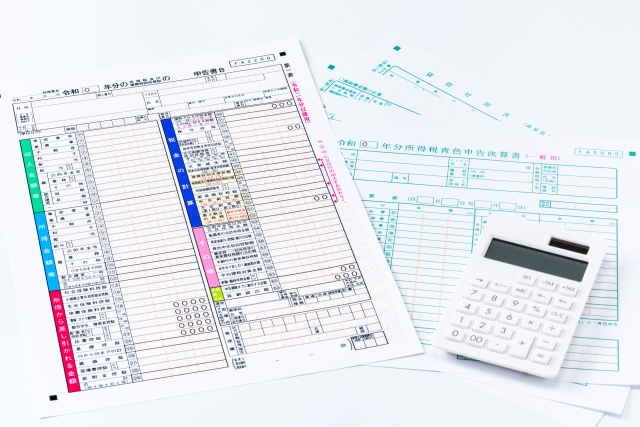 マイホームを売却した時に青色申告できないって本当？！その理由とは？の画像