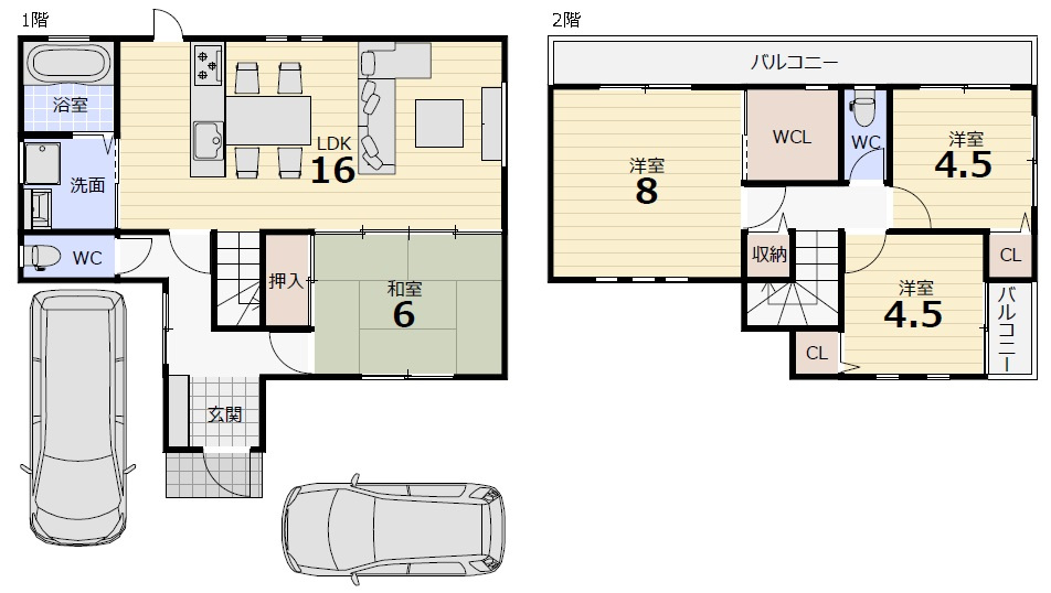 本日配信いえすまいメール˙ᴥ˙☆の画像