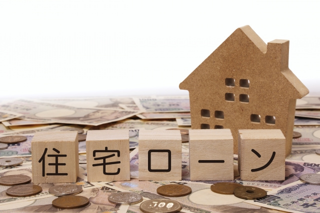 住宅ローン完済前に別居するとどんな問題が？解決方法とは？の画像