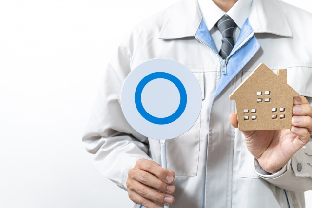 社会的状況からみた不動産購入に適したタイミングとは