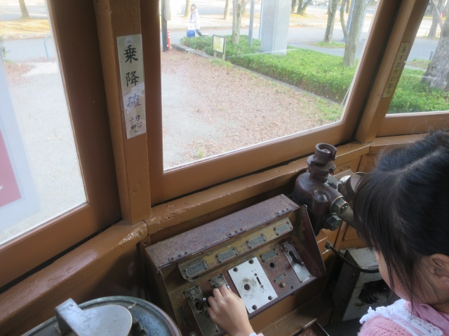 荒川区にある都電おもいで広場の評判とは？