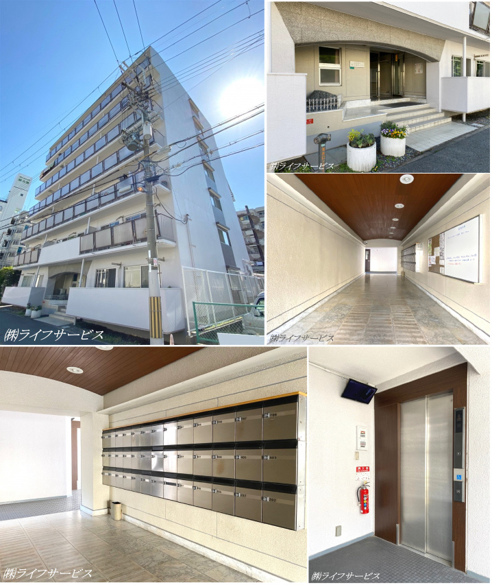 財形第３新大阪ハイツの外観共用部