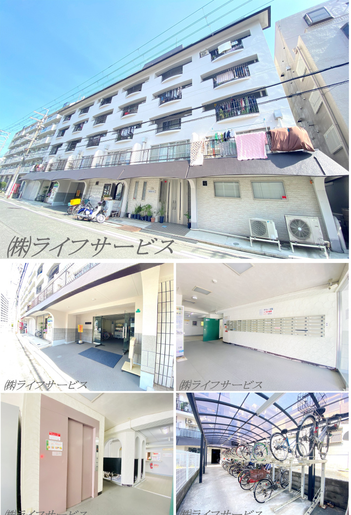 新大阪第１ハイツビルの外観と共用部