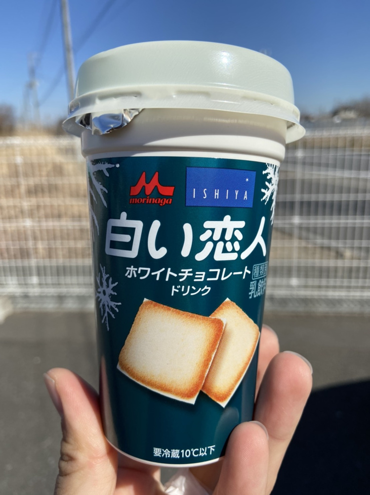 いざ！の画像
