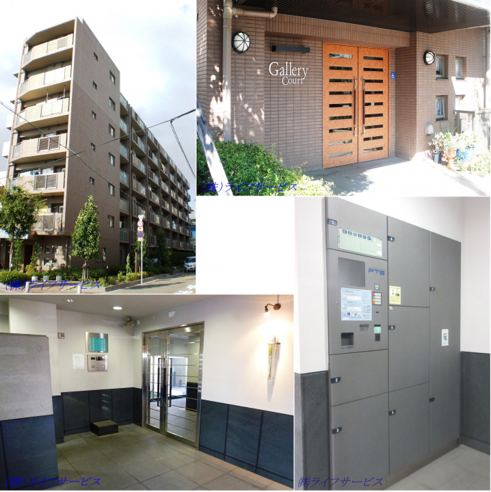 ギャラリーコート塚本の外観と共用部