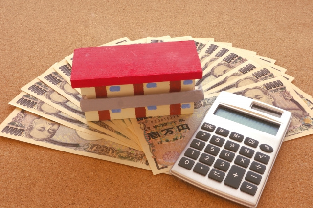賃貸物件の契約時に支払う敷金・礼金とは？0円物件の特徴についてもご紹介の画像