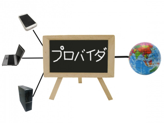 賃貸物件のそれぞれのインターネット設備のメリット・デメリットとは？