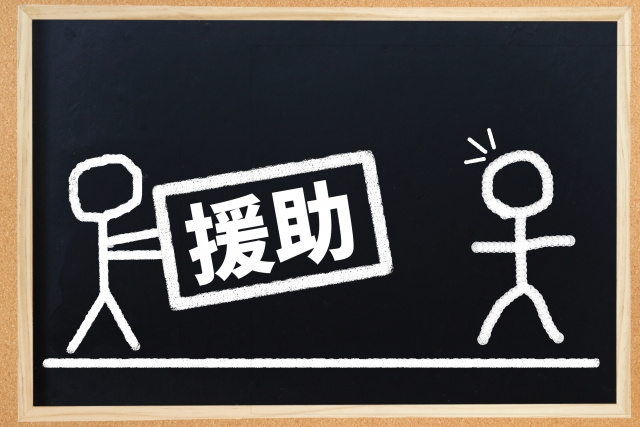 魅力たっぷりの福岡県久留米市へ移住の際は充実した支援を利用しよう！の画像