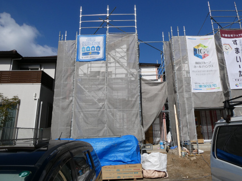 ★碧南市日進町2丁目新築分譲住宅～建築中～の画像