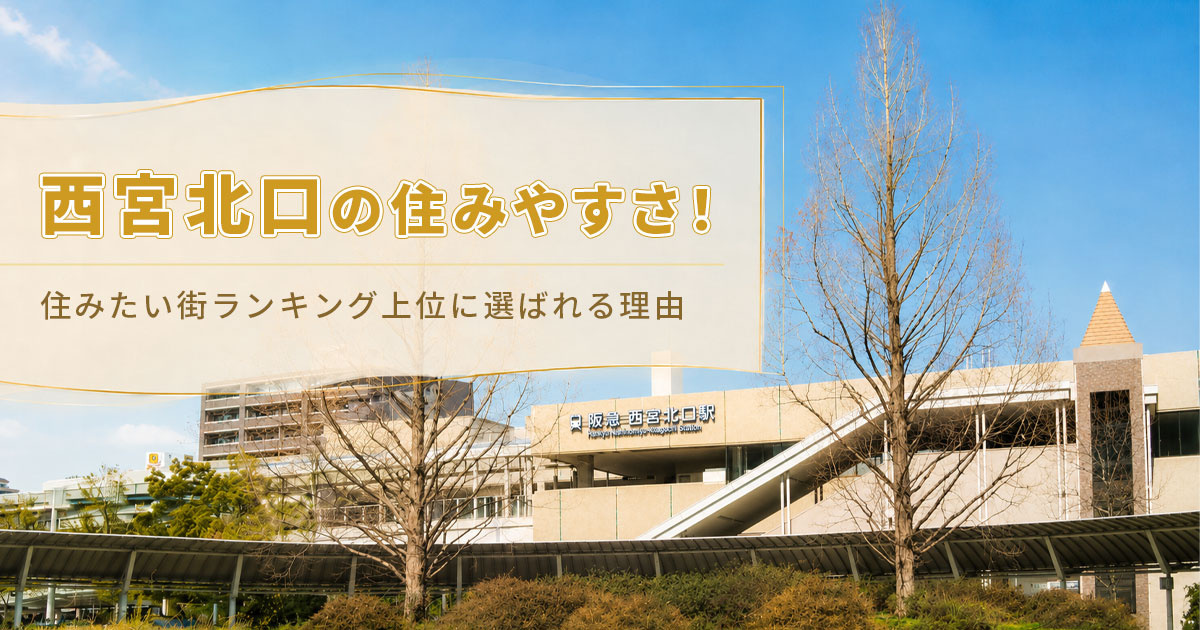ブログ記事トップ画像