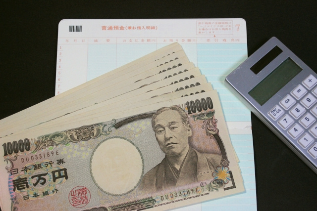 住み替えローンを借りるメリットは？旧居のローンはどうするの？の画像