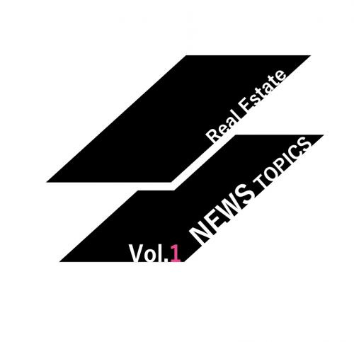 【NEWS-1】需要の変化で家賃も上昇の画像