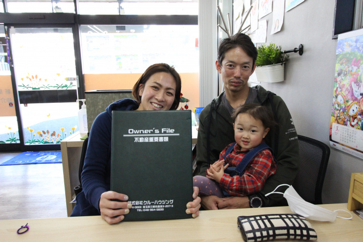 【お客様の声】令和3年2月吉日　S様の声の画像