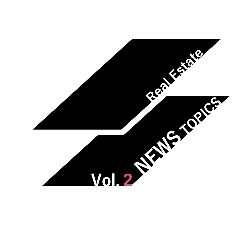 【NEWS-2】フラット35、2ヶ月連続金利上昇の画像
