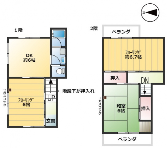 武庫川町1戸建て！【武庫川ハウス】の画像