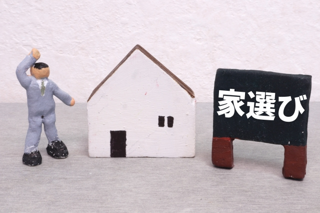 賃貸物件探しのタイミングはいつ頃がベストか？の画像
