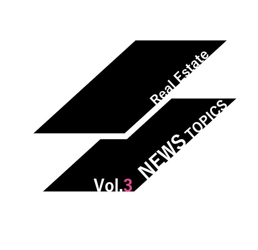 【NEWS-3】コロナ禍でも住宅購入マインド上昇の画像
