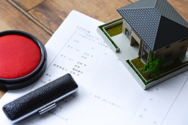 親の土地などの不動産を売却するには？その方法と注意点の画像