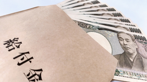 不動産購入するときは申請しよう！「すまい給付金」の対象条件とは？
