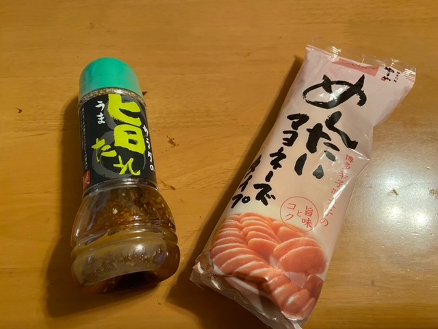 ～スタッフの日常～の画像