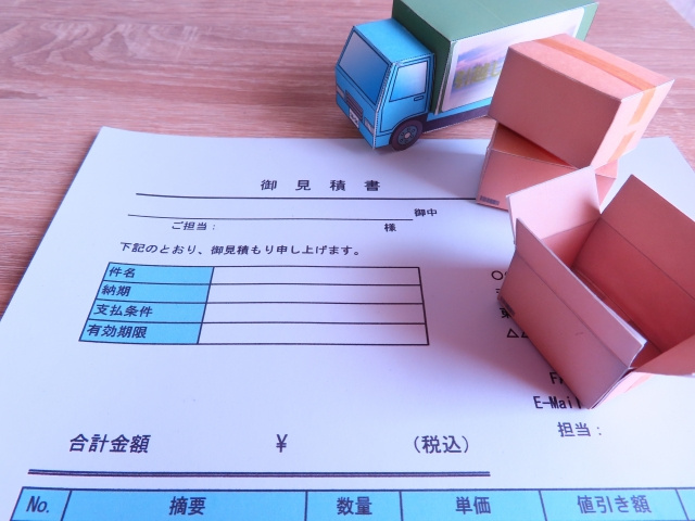 【引っ越し費用を抑えたい！】まとめ
