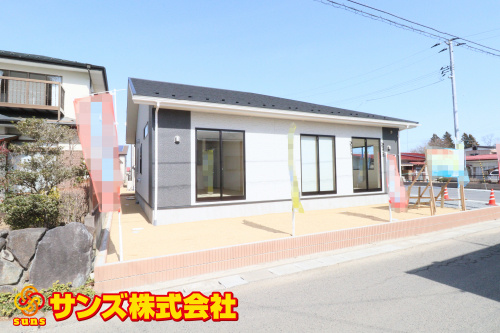 新着物件でました！！の画像